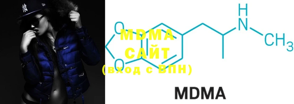 закладки  Киселёвск  мега tor  MDMA VHQ 